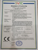 চীন Guangdong Zhongpai Industrial Development CO.,LTD সার্টিফিকেশন